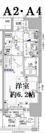 エスリード神戸グランドールの物件間取画像