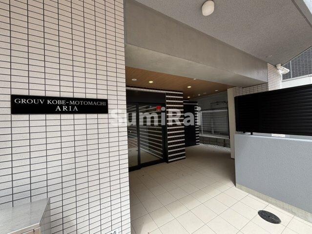 グルーブ神戸元町アリアの物件外観写真