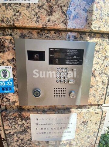 エステムコート三宮駅前Ⅱアデシオンの物件内観写真