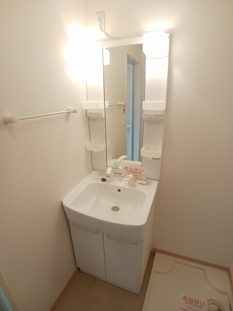 プチメゾン山手の物件内観写真