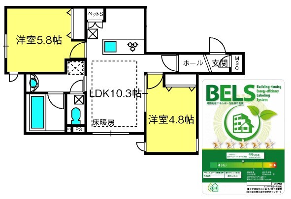 北与野駅 徒歩7分 1階の物件間取画像