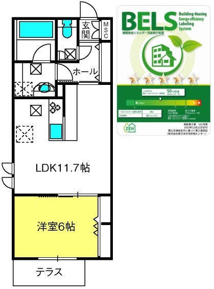 鉄道博物館駅 徒歩14分 1階の物件間取画像