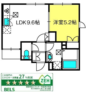 北浦和駅 徒歩8分 1階の物件間取画像