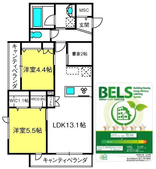 さいたま新都心駅 徒歩12分 2階の物件間取画像