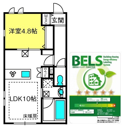 北与野駅 徒歩7分 1階の物件間取画像