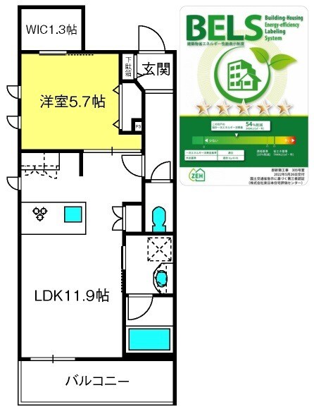 北与野駅 徒歩9分 3階の物件間取画像