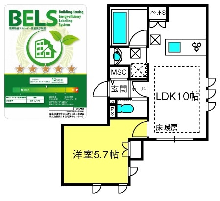 北与野駅 徒歩7分 1階の物件間取画像