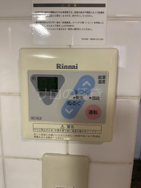 泉岳寺駅 徒歩1分 8階の物件内観写真