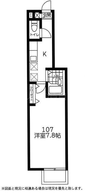 大崎駅 徒歩8分 1階の物件間取画像