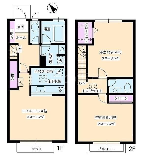 恵比寿駅 徒歩10分 1階の物件間取画像