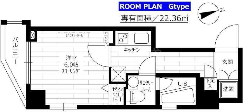 蒲田駅 徒歩11分 2階の物件間取画像