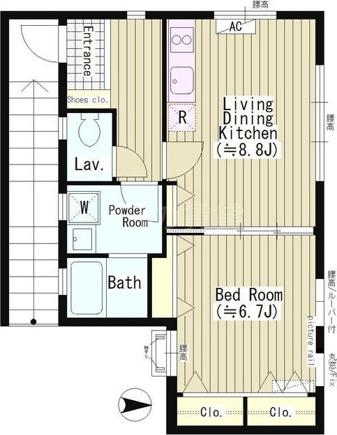 洗足駅 徒歩5分 2階の物件間取画像