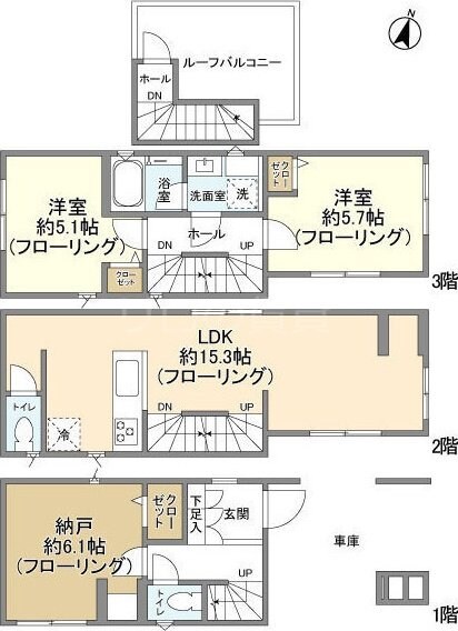 蓮沼駅 徒歩8分 3階の物件間取画像