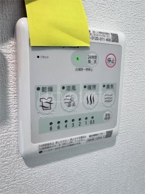 都立大学駅 徒歩8分 5階の物件内観写真