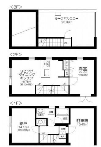 中目黒駅 徒歩7分 1階の物件間取画像