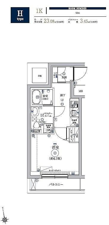 RELUXIA品川東大井の物件間取画像