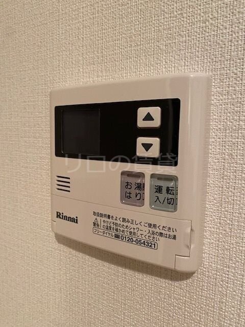 レジディア大森Ⅲの物件内観写真