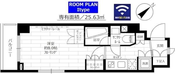 ステージグランデ蒲田アジールコートの物件間取画像