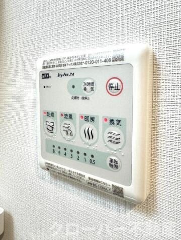 S-RESIDENCE中央町alectraの物件内観写真