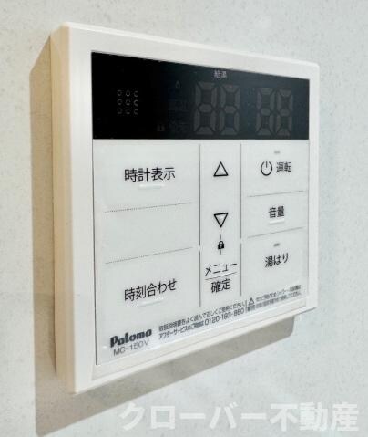 S-RESIDENCE中央町alectraの物件内観写真