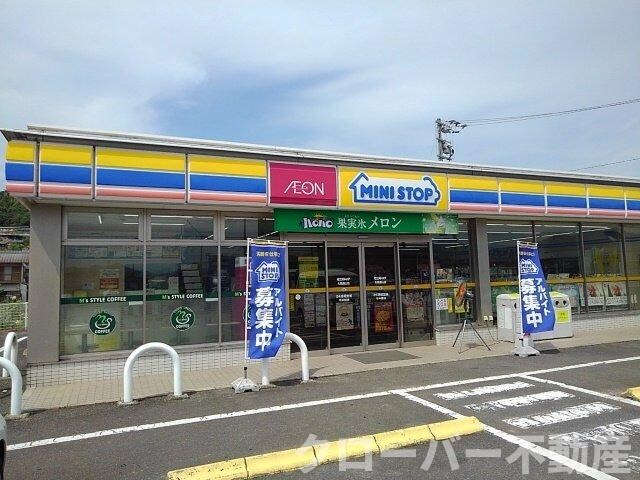 オーブリー栗熊の物件外観写真