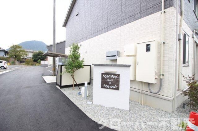 セジュール澄Ⅱ B棟の物件外観写真