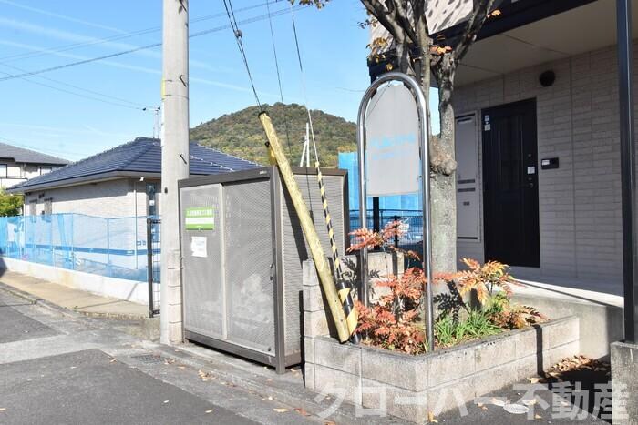 ベルシャトル B棟の物件内観写真