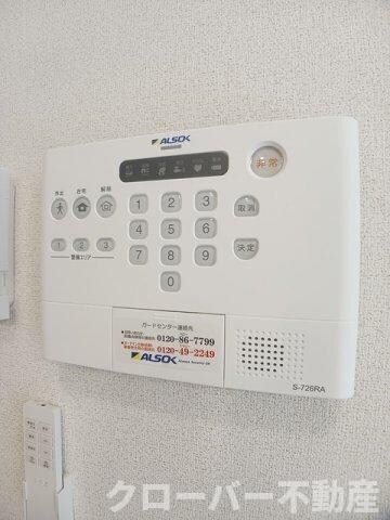 ララ・オハナ　Ⅰの物件内観写真