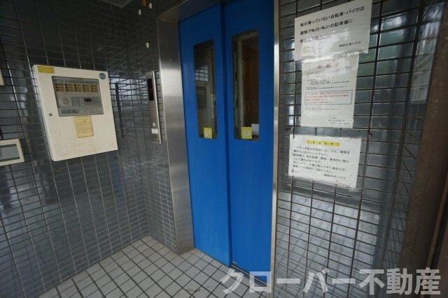 ベルトピア坂出Ⅱの物件内観写真