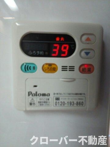 レユスィートＹ　Ⅳの物件内観写真