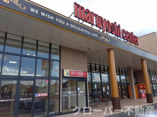 レオパレスルートイレブンの物件外観写真