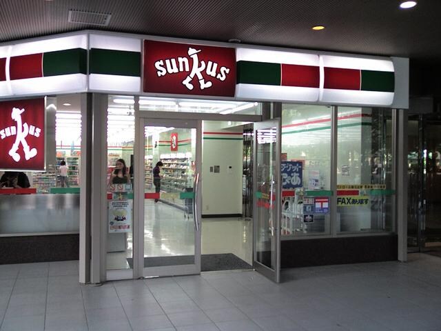 京都ハウジングコーポ善通寺の物件外観写真