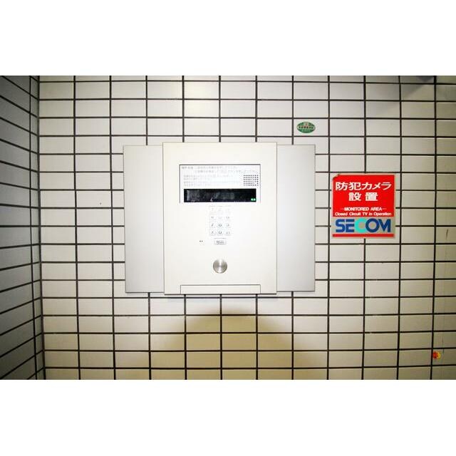 京都ハウジングコーポ善通寺の物件内観写真