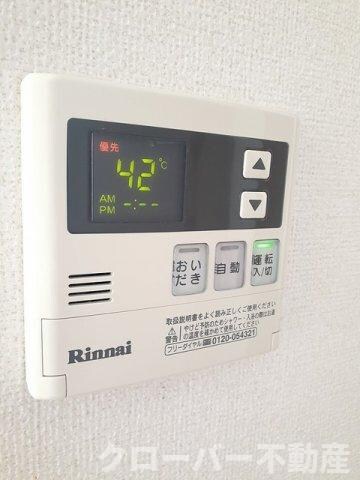 メデューセ　Ｍの物件内観写真