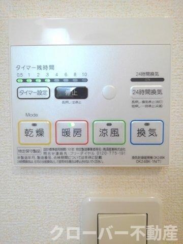 クレア　コートの物件内観写真