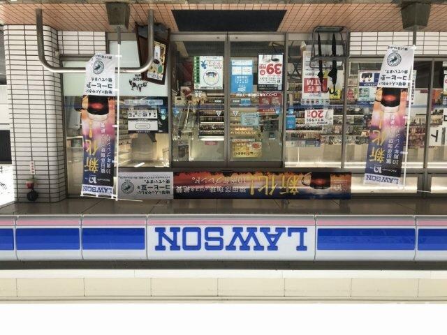 レオパレスフリューゲルⅡの物件外観写真