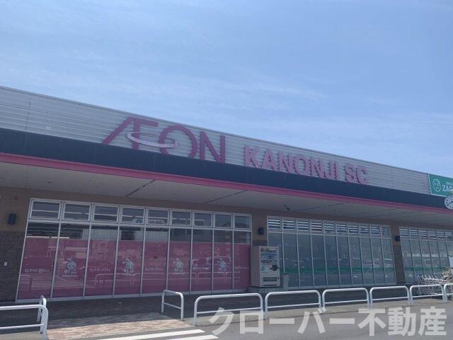 クレイノ茂木の物件外観写真