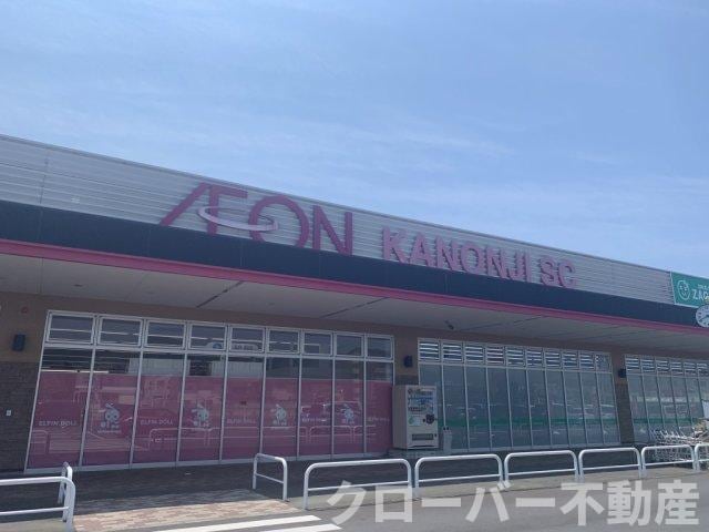 クレイノ茂木の物件外観写真