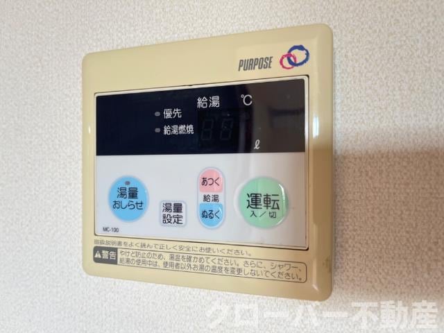 プランドールの物件内観写真