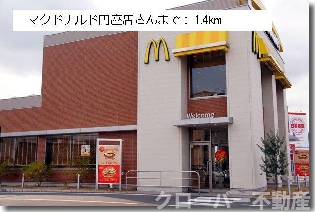 ＧＲＡＣＥ　ＥＮＺＡの物件外観写真