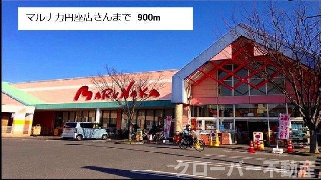 ＧＲＡＣＥ　ＥＮＺＡの物件外観写真