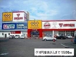 ＧＲＡＣＥ　ＥＮＺＡの物件内観写真