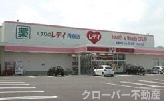 ウエストヒルズＣの物件外観写真