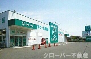 スワン　ＫＩＴＡＭＵＲＡ　Ｃの物件外観写真