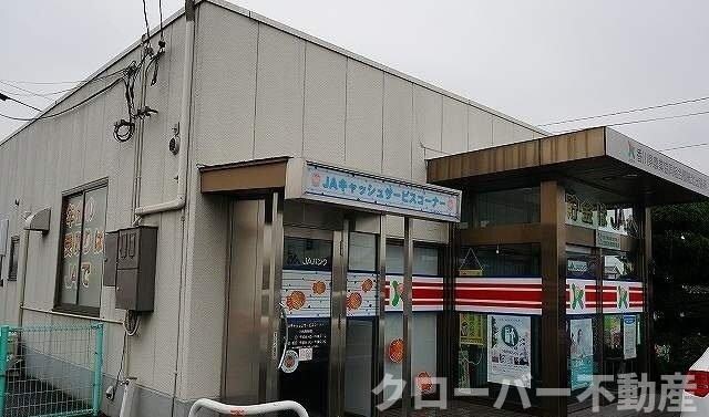 スワン　ＫＩＴＡＭＵＲＡ　Ｃの物件外観写真