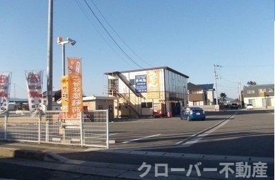 エルディム　トミダの物件外観写真