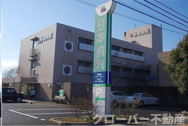 エルディム　トミダの物件外観写真