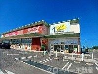 グラン　ボヌールの物件外観写真