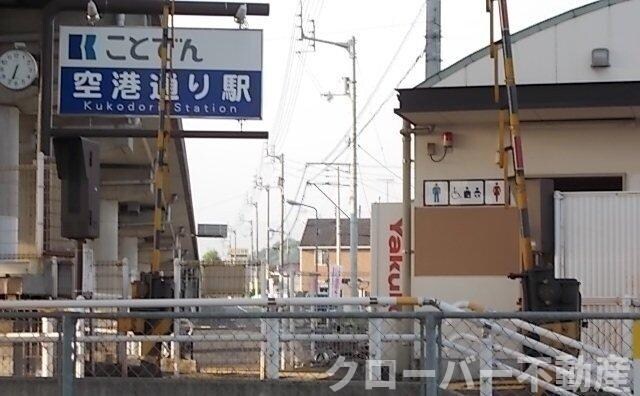 アンジュ・ベルーヴⅠの物件外観写真