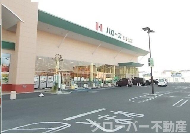 アンジュ・ベルーヴⅠの物件外観写真